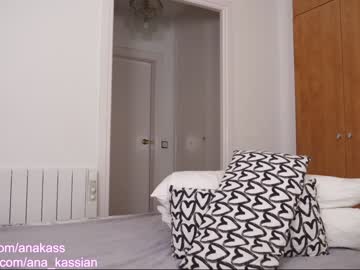 cam girl bunnyblondy image #1621179