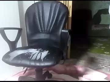 cam man trone41 image #802691