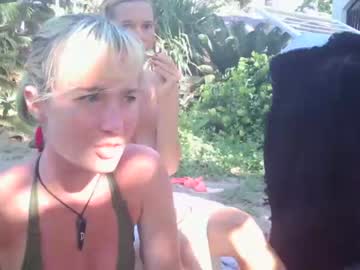 cam couple natural_lovers image #2500817