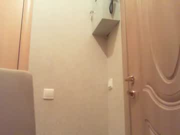 cam girl nextnextex image #431985