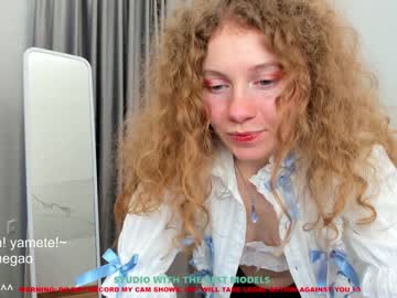 cam girl lanshan_coy image #1141992