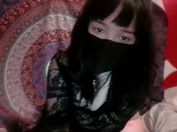 cam girl themime image #4046030