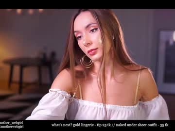 cam girl _mariarty_ image #3021931