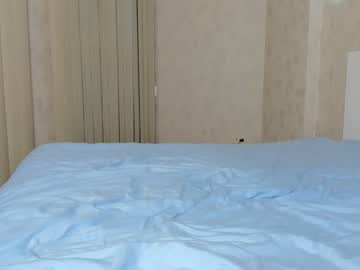 cam girl melon_mussy image #2828527