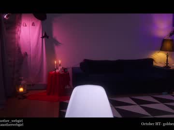 cam girl _mariarty_ image #2843174