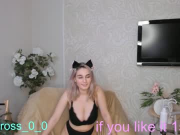 cam girl melissasimon image #2966386