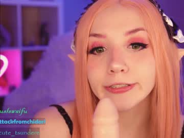 cam girl yourcutewaifu image #377780