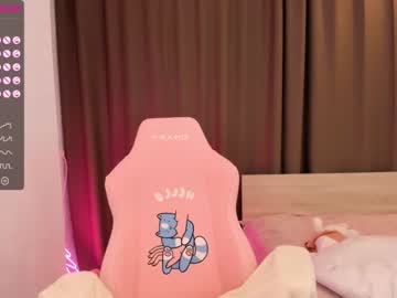 cam girl aisneon image #2118453