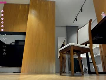 cam girl aya_hitakayama image #3732001