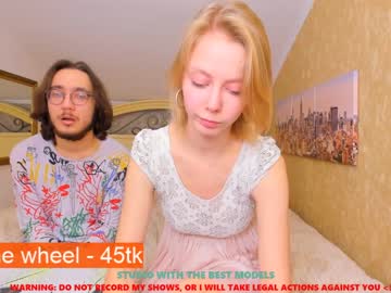 cam couple merlin_n_karen image #213673