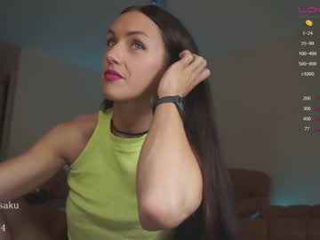 cam girl harusaku image #2983412