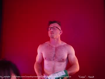 cam girl _exhale image #404734