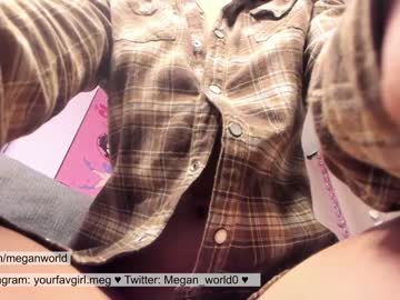 cam girl megan_world image #2502213