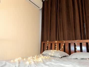 cam girl leiya_li image #3376427