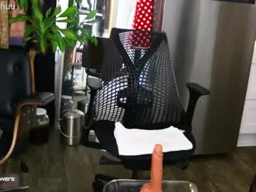 cam girl morganxu image #1101115