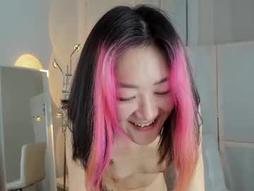 cam girl sugarneko image #4043663