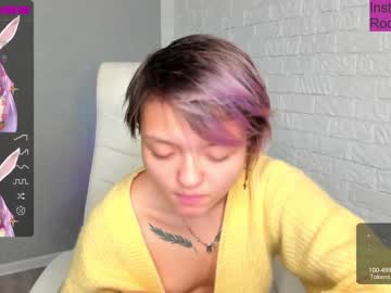 cam girl rocksalana image #3330576