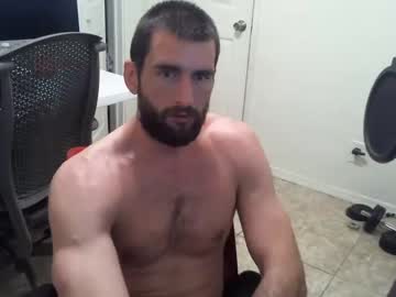cam man shatterdabbin image #3329057
