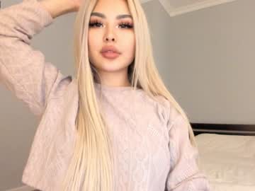 cam girl bae_suz image #322859