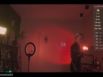 cam girl bronnica image #3610667