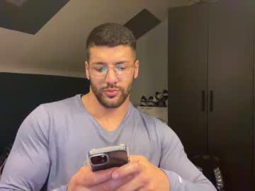 cam man rogan1604 image #1372660