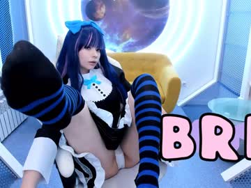 cam girl arikajoy image #2533701