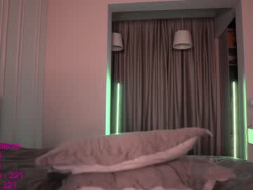 cam girl lindamei image #2499631