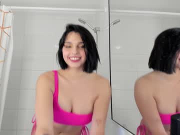 cam girl yourfreakygirl image #3210894