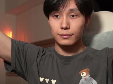 cam man chan_pak image #2013406