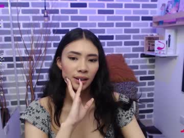 skylerswan_ cam
