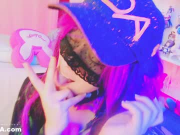 cam girl daddyslittlegirl01 image #300487