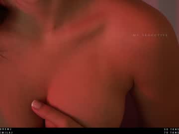 cam girl ms_seductive image #2176857