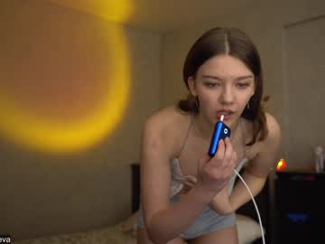 cam girl coyness_geneva image #1256402