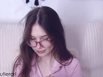 cam girl avrora_deis image #3243755