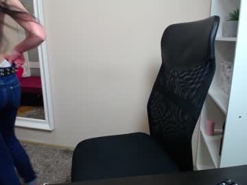 mia_sis cam
