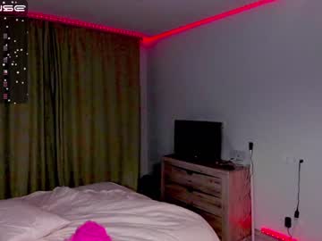 cam girl adel_flo image #3703566