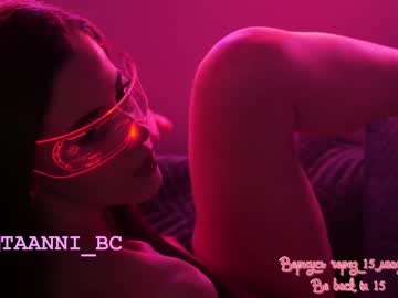 cam girl taanni_bc image #3884289