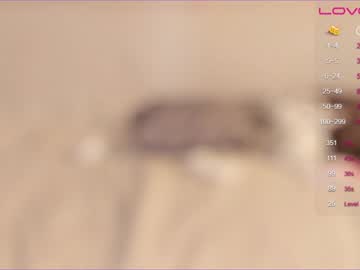 cam girl w0wgirls image #2311434