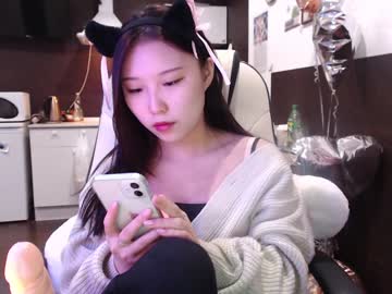 cam girl adawong13 image #810641