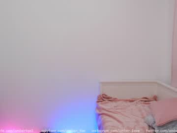 cam girl ambertan1 image #1107966