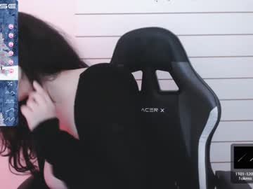 cam girl lady_yas image #658247