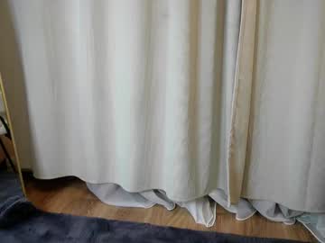 cam girl _inscryption_ image #4033567