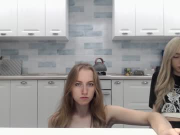 cam couple nearsaturn image #2263079
