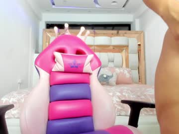 cam girl ms_sapphire image #871306