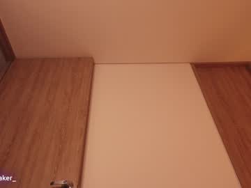 cam girl gia_baker image #2228962