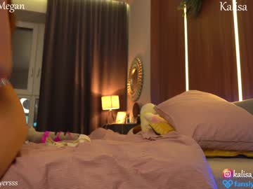 cam girl kalisa_pearl image #3599064