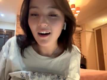 cam girl ashleyfarabee image #4073407