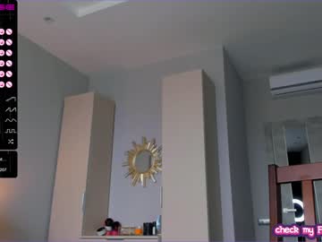 cam girl your__voice image #2094274