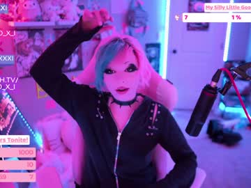 cam girl baoxxxi image #1411145