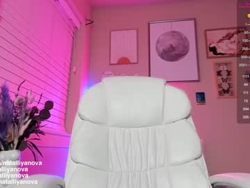 cam girl natalliyanova image #3578470
